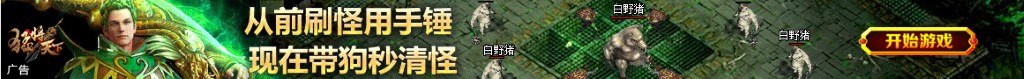 梦到海带
